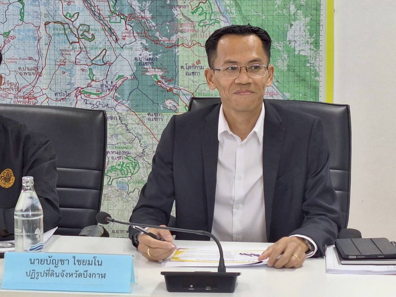 title - ผู้ตรวจราชการ ส.ป.ก. ประชุมตรวจราชการและติดตามความก้าวหน้าผลการดำเนินงานตามแผนการตรวจราชการของผู้ตรวจราชการสำนักงานการปฏิรูปที่ดินเพื่อเกษตรกรรม ประจำปีงบประมาณ พ.ศ. 2569 รอบที่ 1 เขตตรวจราชการที่ 10 จังหวัดบึงกาฬ